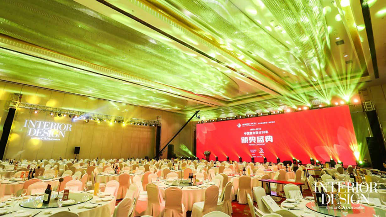 得高助力中國室內(nèi)設計風云際會，榮膺設計師信賴品牌嘉獎 2