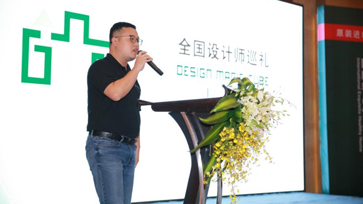 得高攜手酷家樂共筑夢(mèng)想家，強(qiáng)強(qiáng)聯(lián)合打造地材樣板間 武漢1