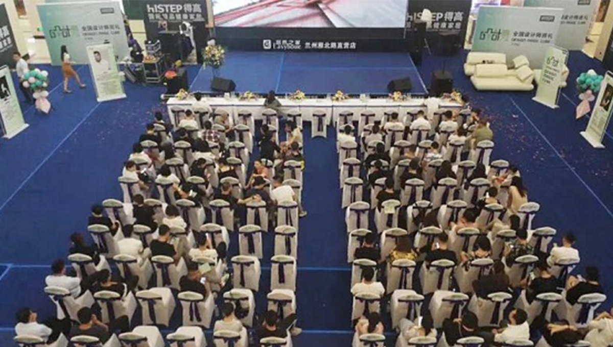 設(shè)計(jì)魔方蘭州站，讓您的家居設(shè)計(jì)