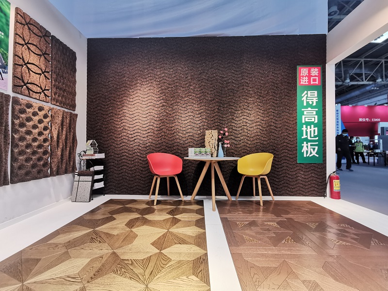 得高亮相2020住博會：一覽國際潮流精品，助力美好康居時代 微信圖片_20201109140007