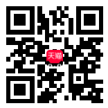 感恩鉅惠雙11，得高國際精品掀起嗨購狂歡！ 12