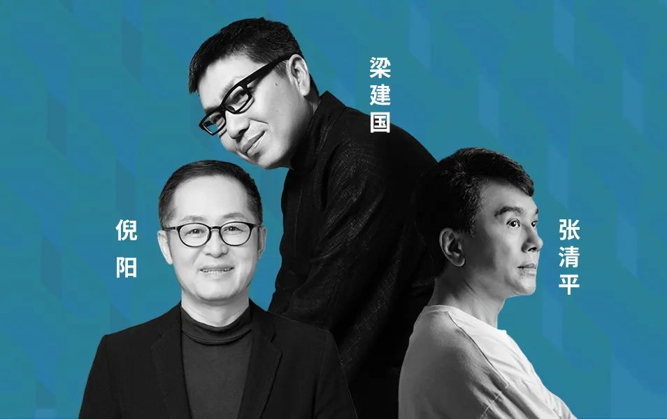 重磅發(fā)布|2022一站國際家大獎(jiǎng)揭曉,見證理想居住生活 image5