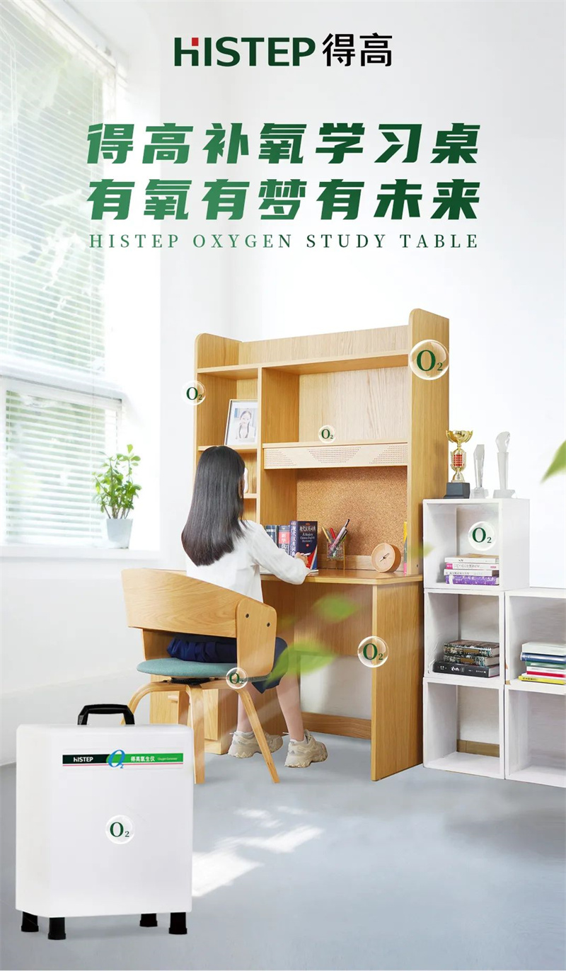 好運buff疊滿|超級新品免費送,萬元大獎等你來 image1