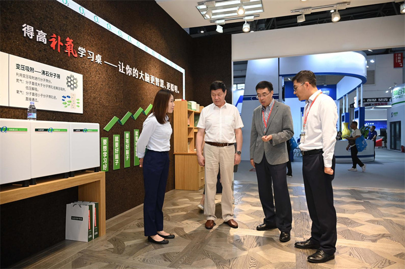 得高亮相第20屆中國住博會，助力中國綠色建設、筑就安居生活    image3