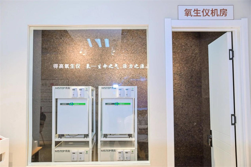 得高氧生儀：呼吸之間，氧出健康 image4