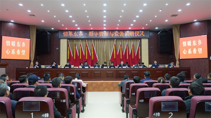 情暖甘肅,心系希望,得高助力青少年智慧成長! image6