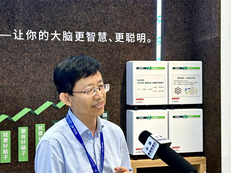 得高補氧學(xué)習(xí)桌亮相第83屆中國教育裝備展示會,富氧科技助力青少年智慧成長 圖片 4 得高補氧學(xué)習(xí)桌亮相第83屆中國教育裝備展示會,富氧科技助力青少年智慧成長 圖片 4