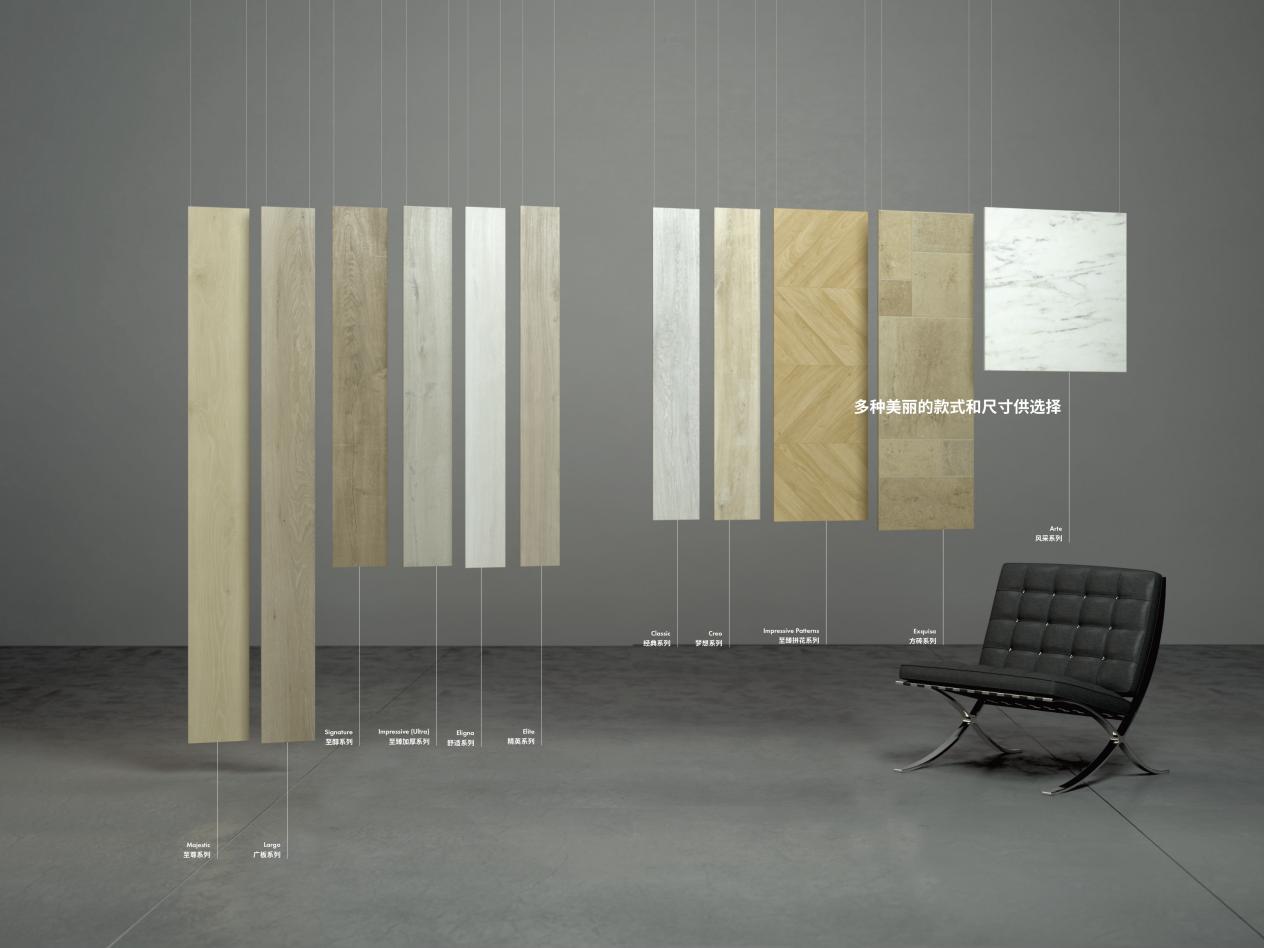 大健康,好設(shè)計(jì) image1 大健康,好設(shè)計(jì) image1