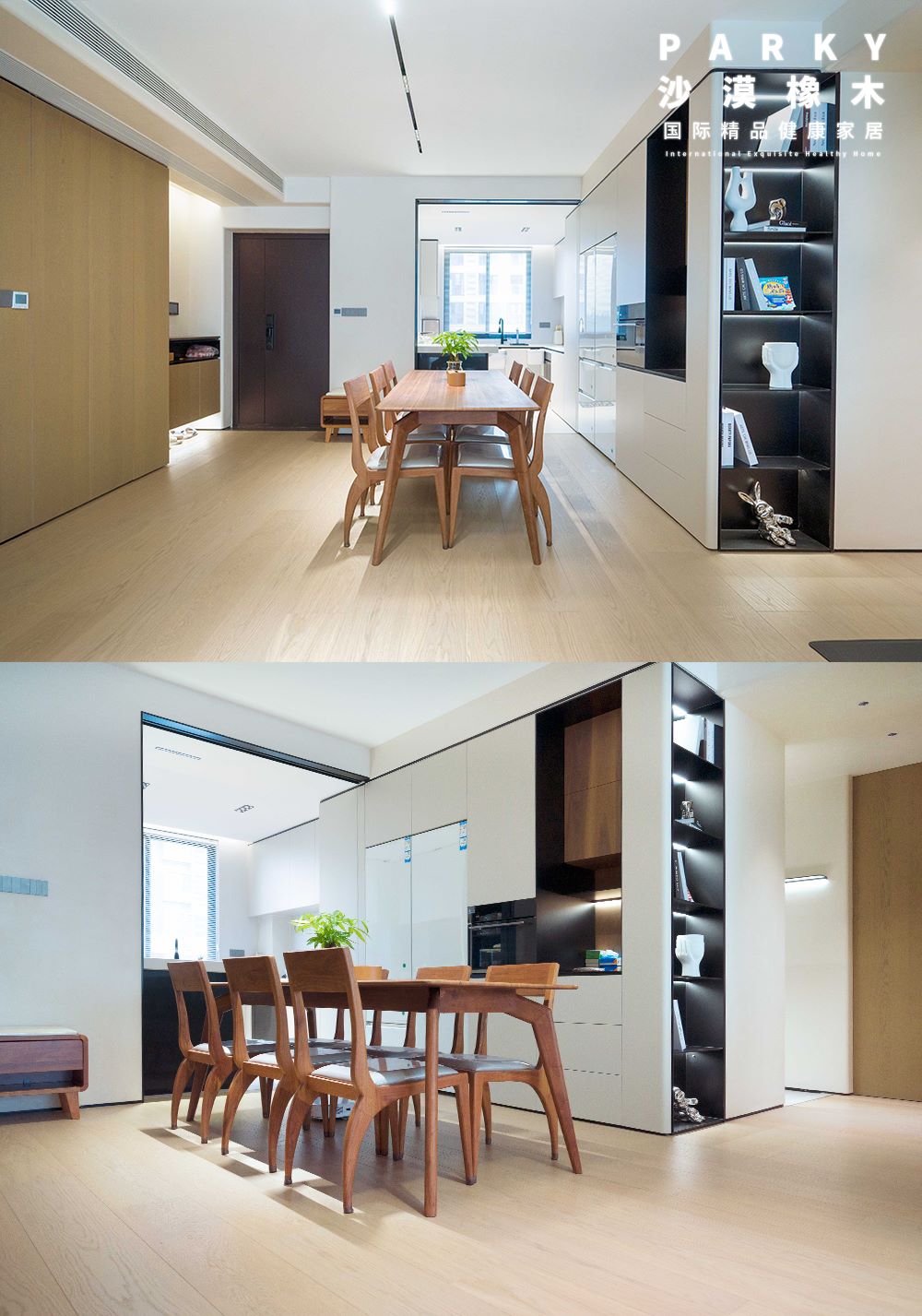 去繁就簡的夏日美學,腳下與自然坦誠相觸 WPS圖片3 去繁就簡的夏日美學,腳下與自然坦誠相觸 WPS圖片3