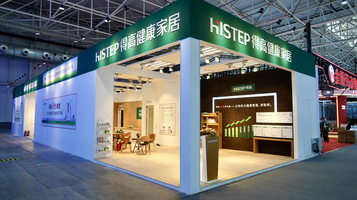 得高亮相第86屆中國教裝展,“生命氧”重構健康學習新場景 圖片2 得高亮相第86屆中國教裝展,“生命氧”重構健康學習新場景 圖片2