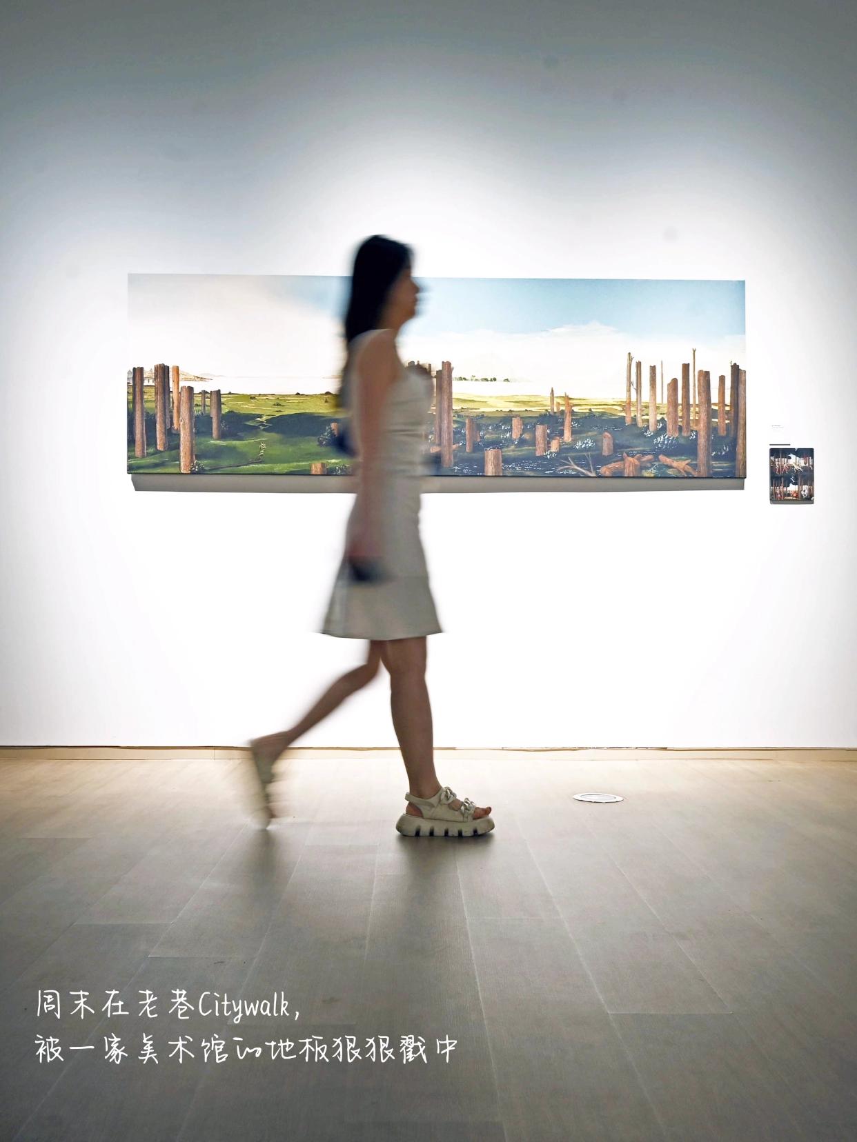 Citywalk偶遇神仙地板!附家居搭配指南 圖片16 Citywalk偶遇神仙地板!附家居搭配指南 圖片16