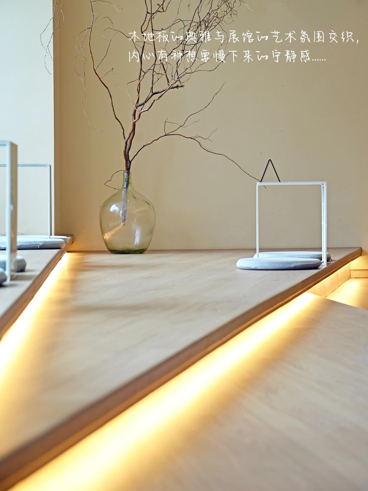 Citywalk偶遇神仙地板!附家居搭配指南 圖片13 Citywalk偶遇神仙地板!附家居搭配指南 圖片13