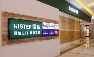 明碼實價——以品質為先，用真誠對話